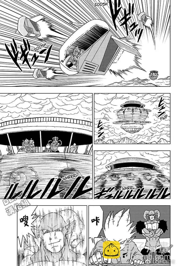 第51话 各自的行动4