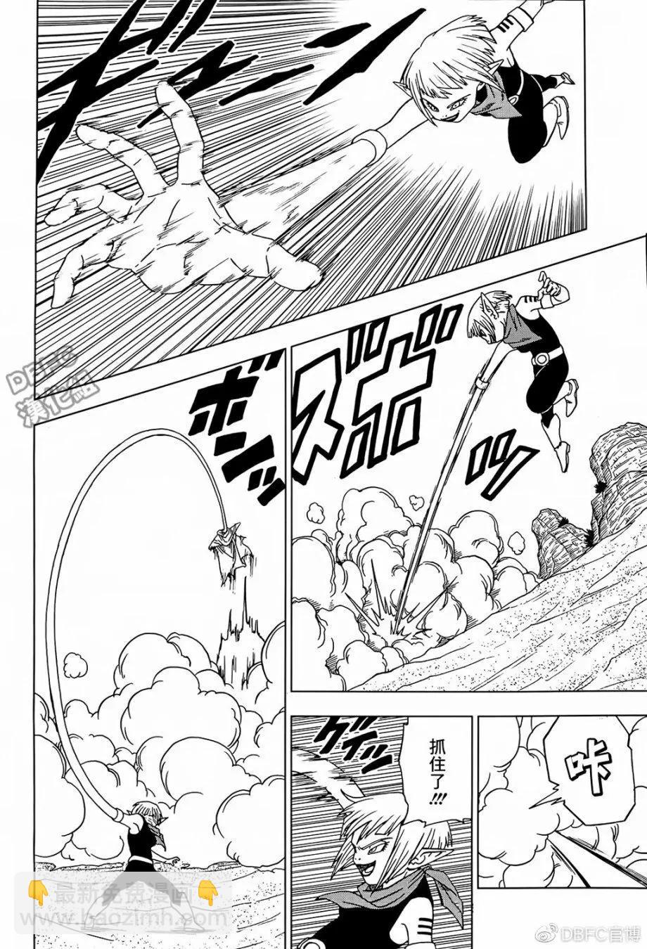 第52话22
