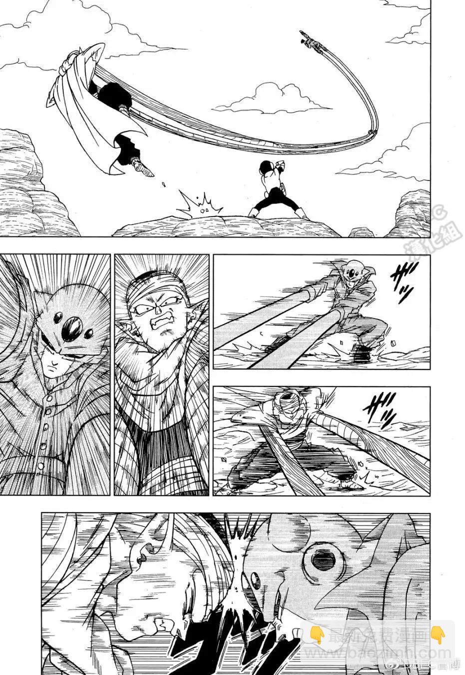 第53话28
