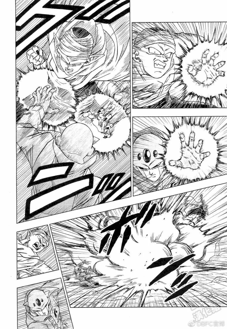 第53话31