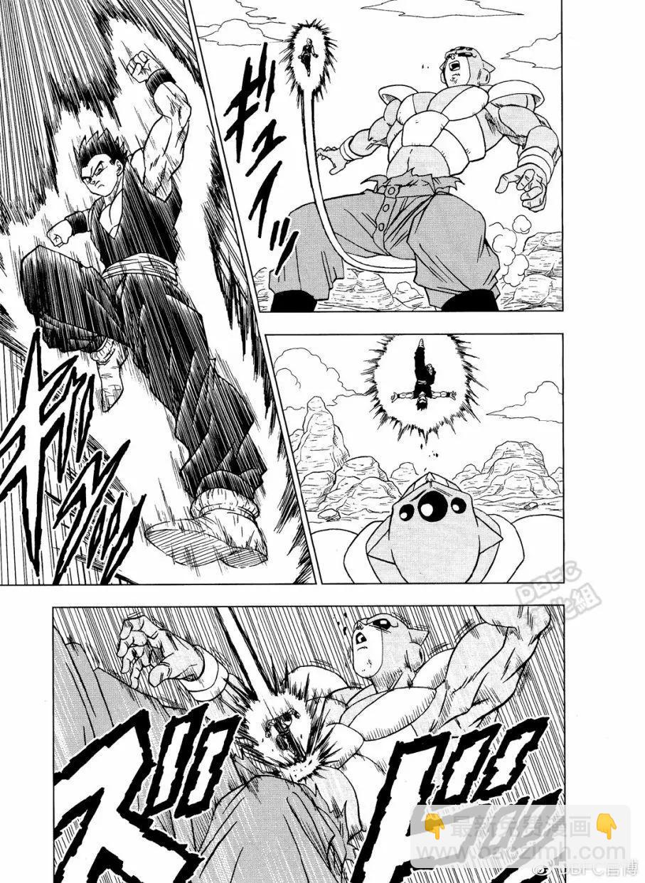第54话12