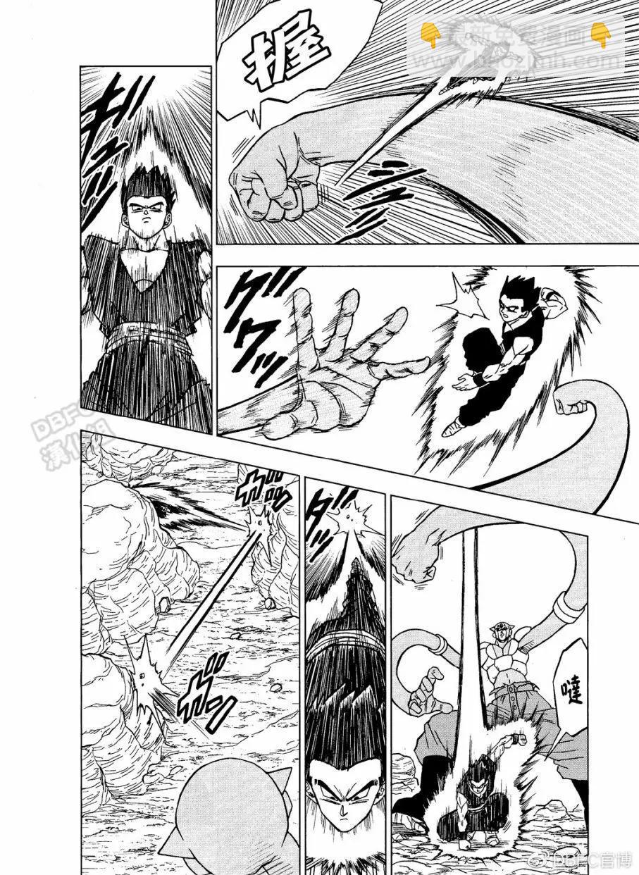 第54话15