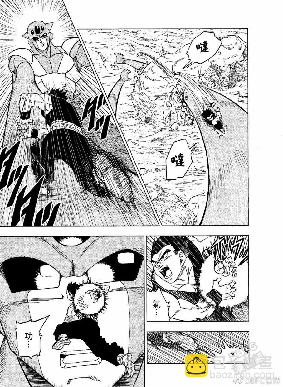 第54话18