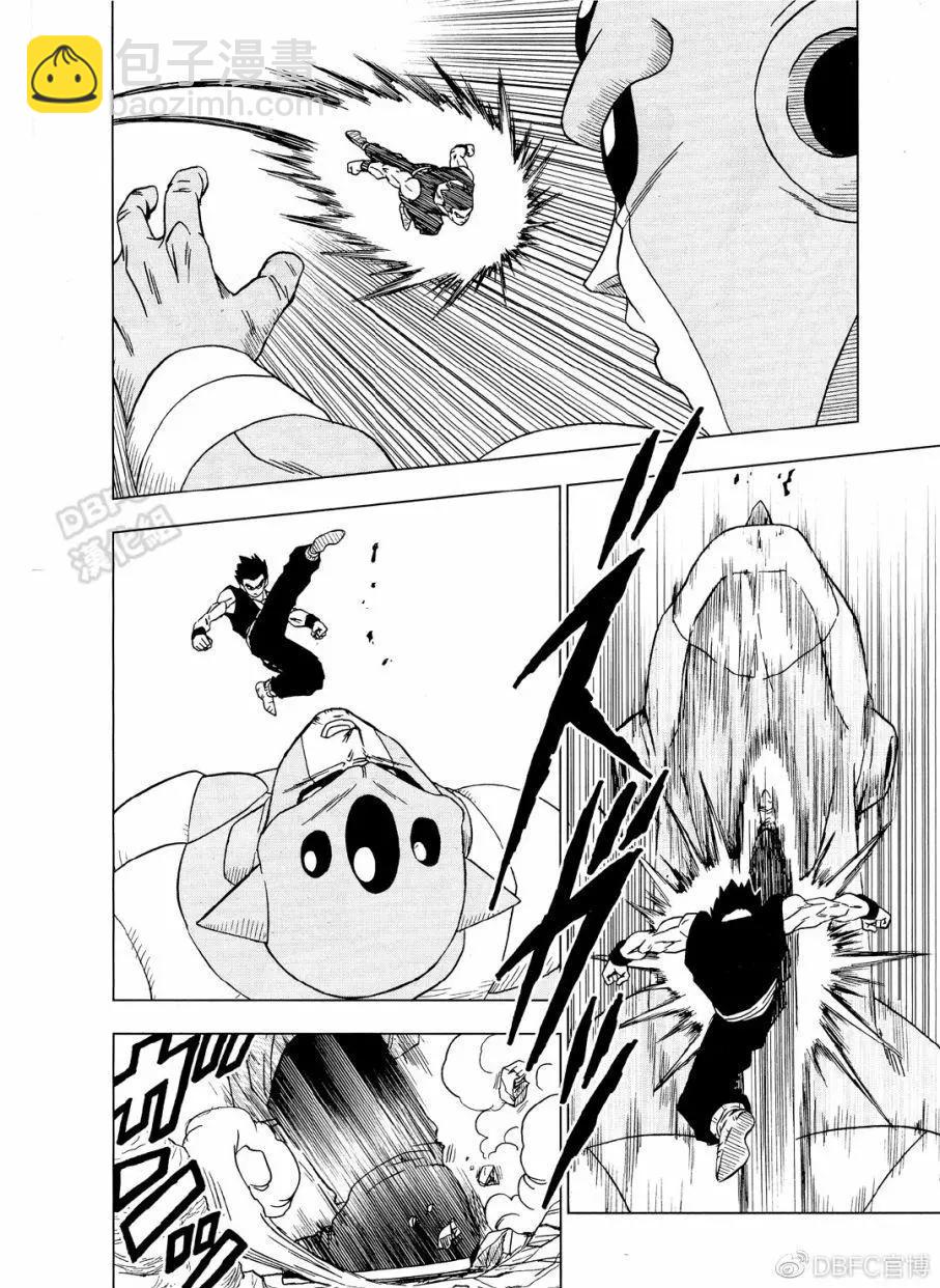 第54话9