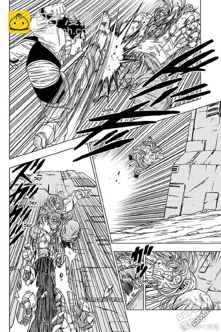 第55话 梅雨斯的真实身份21