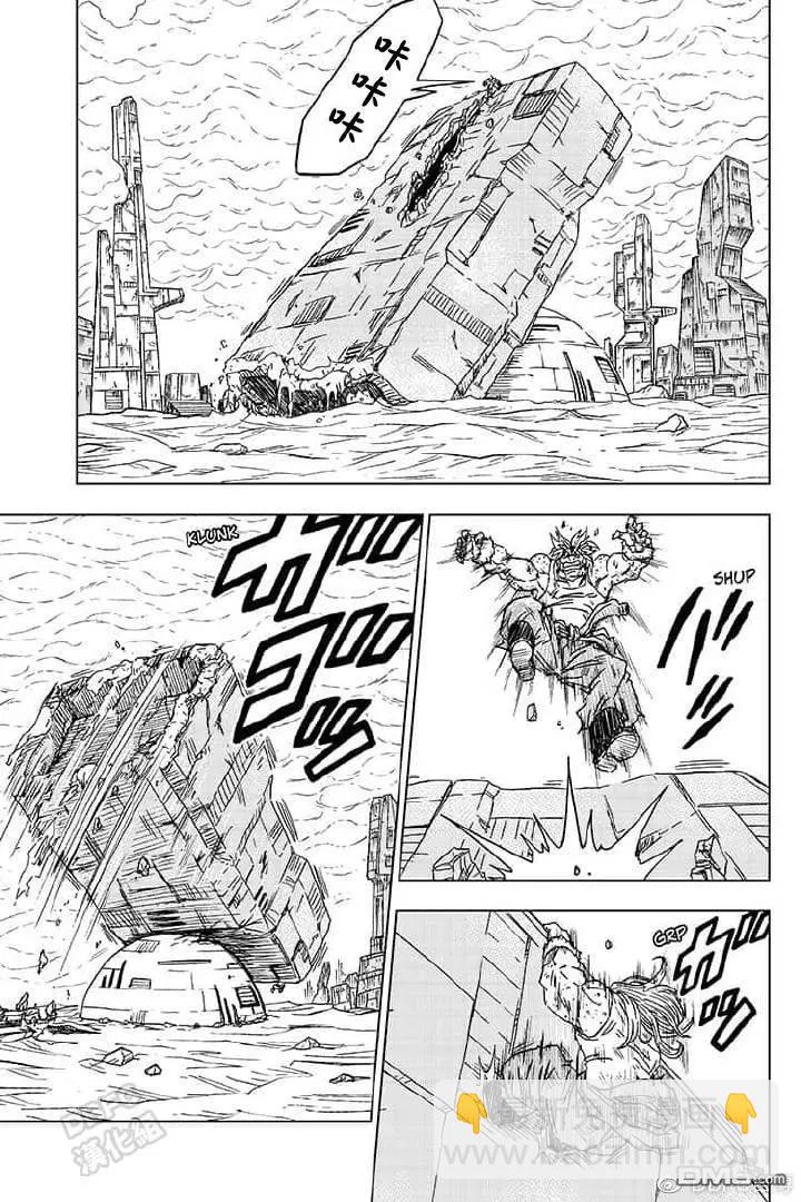 第55话 梅雨斯的真实身份22