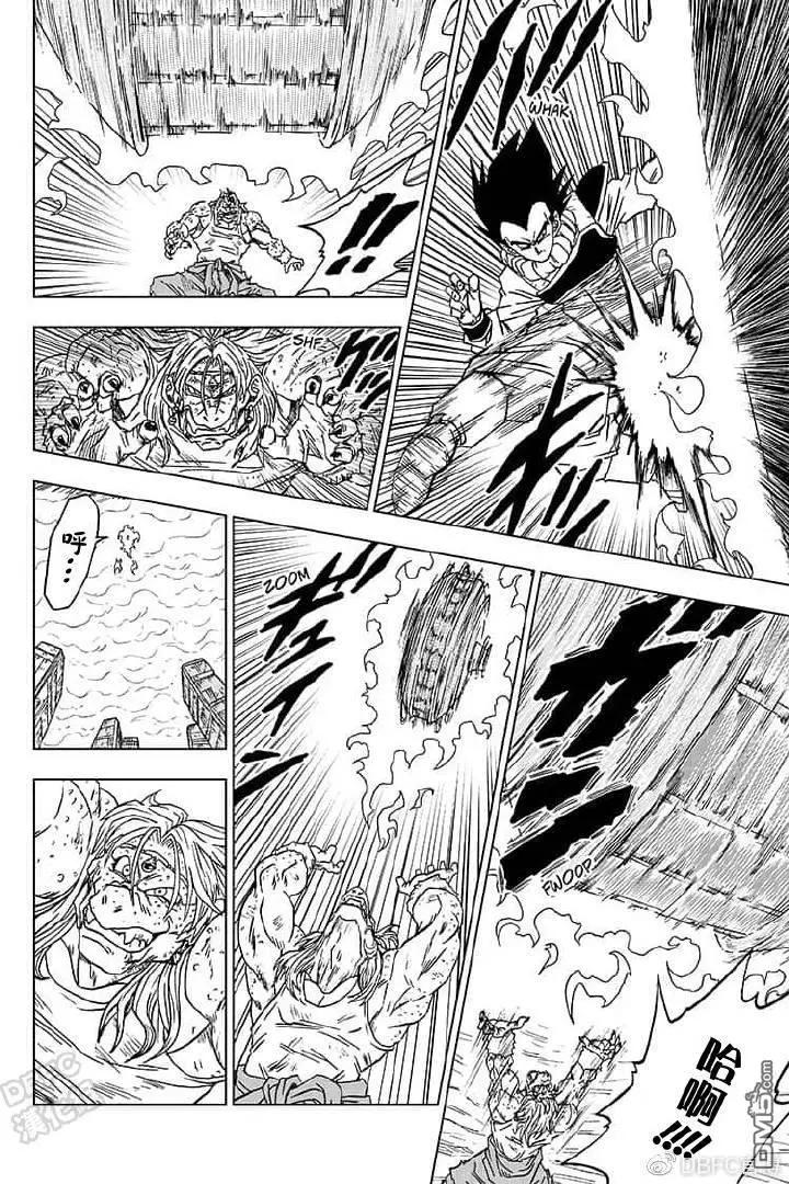 第55话 梅雨斯的真实身份27