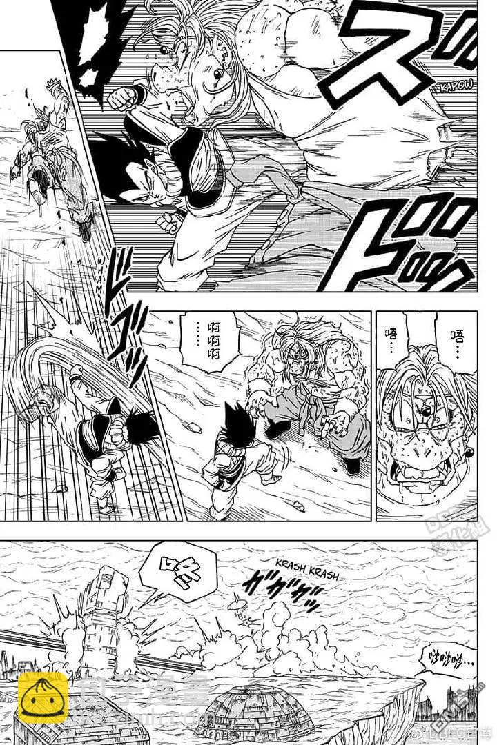 第55话 梅雨斯的真实身份28