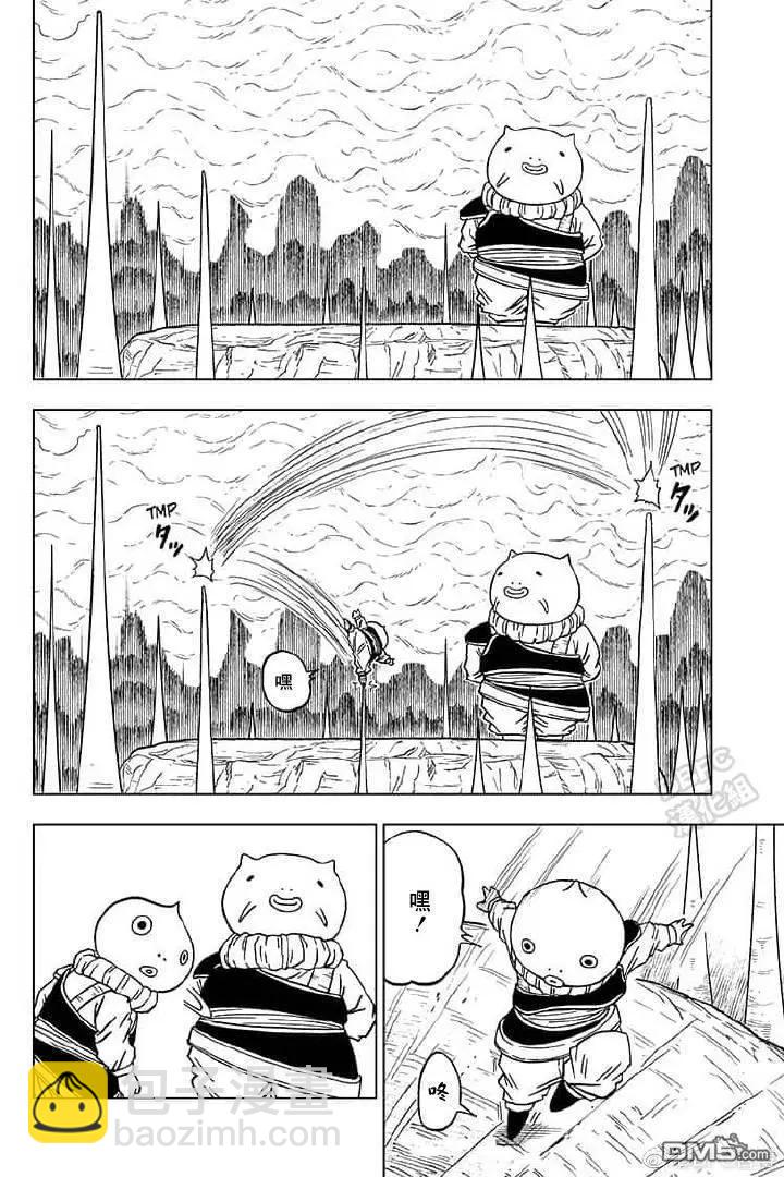 第55话 梅雨斯的真实身份5