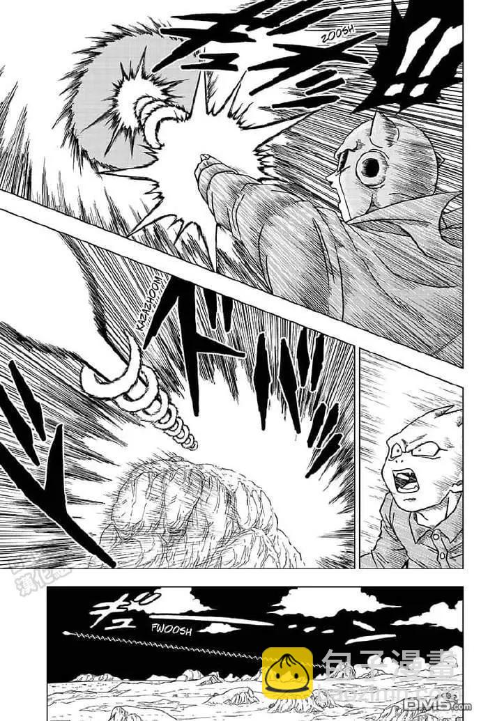 第56话 地球战士集结23