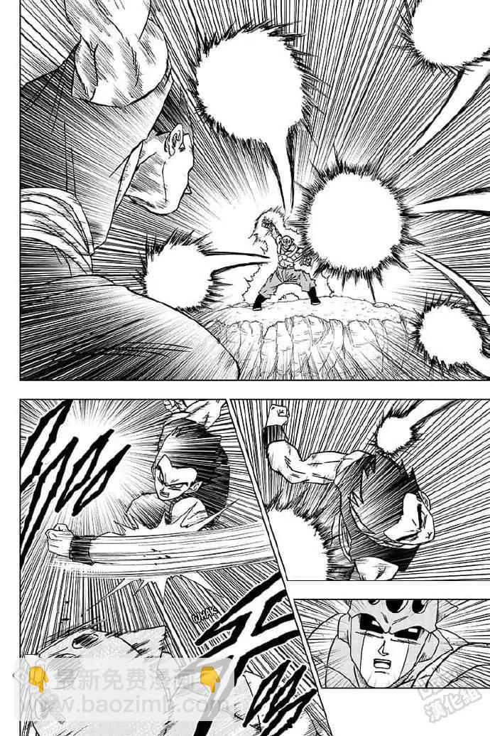 第56话 地球战士集结30