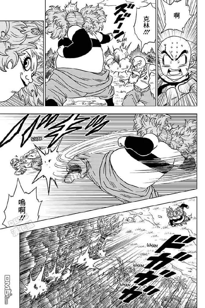第57话 各自的战斗22
