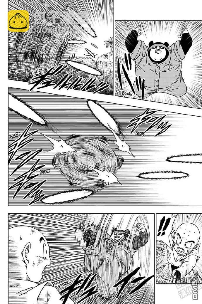 第57话 各自的战斗3
