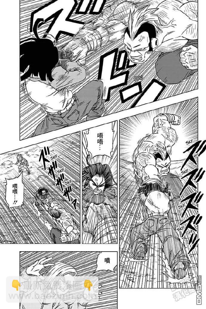 第57话 各自的战斗34