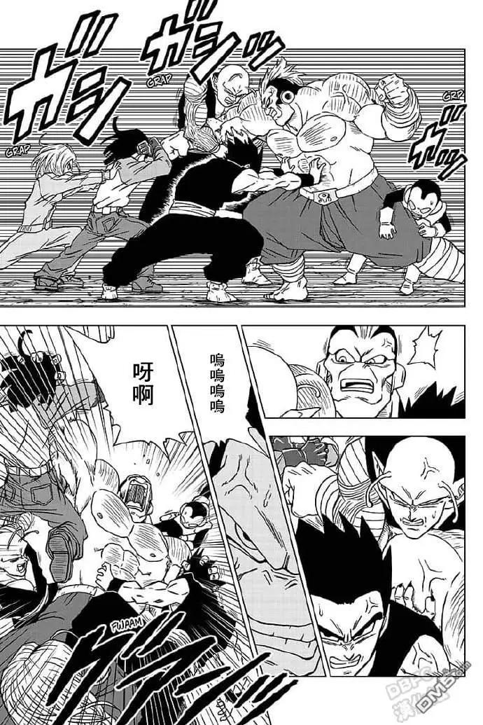 第57话 各自的战斗36