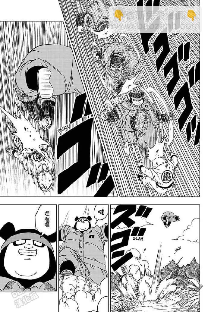 第57话 各自的战斗4