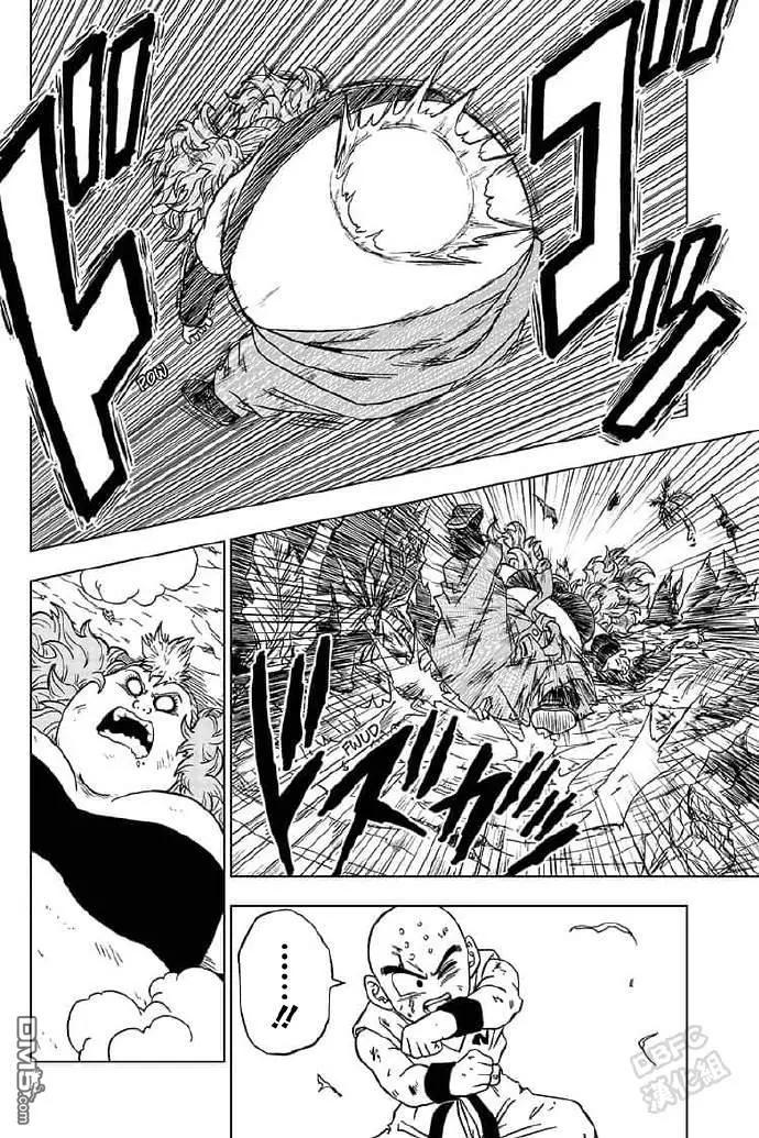 第57话 各自的战斗43
