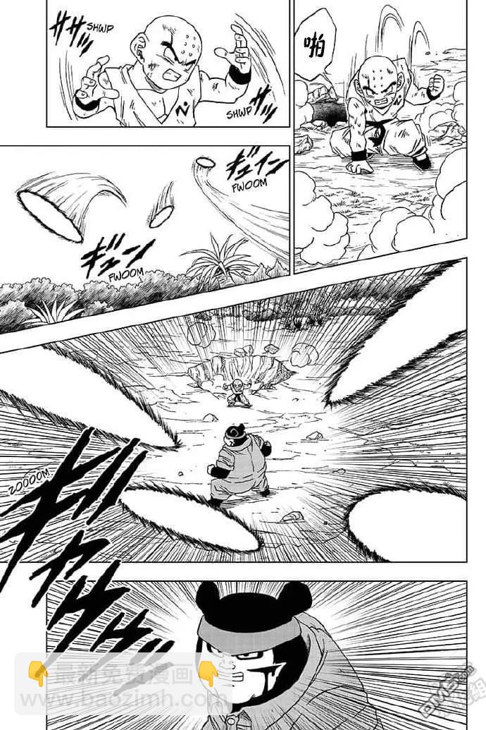 第57话 各自的战斗6