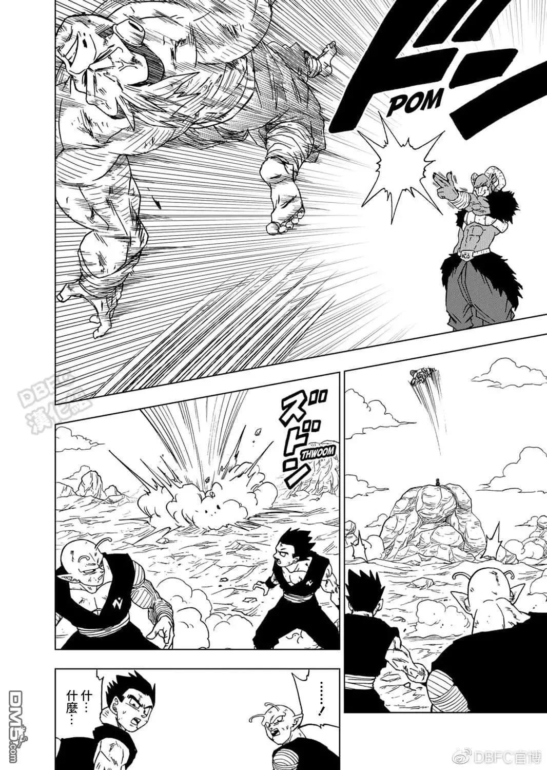 第58话 孙悟空到达21