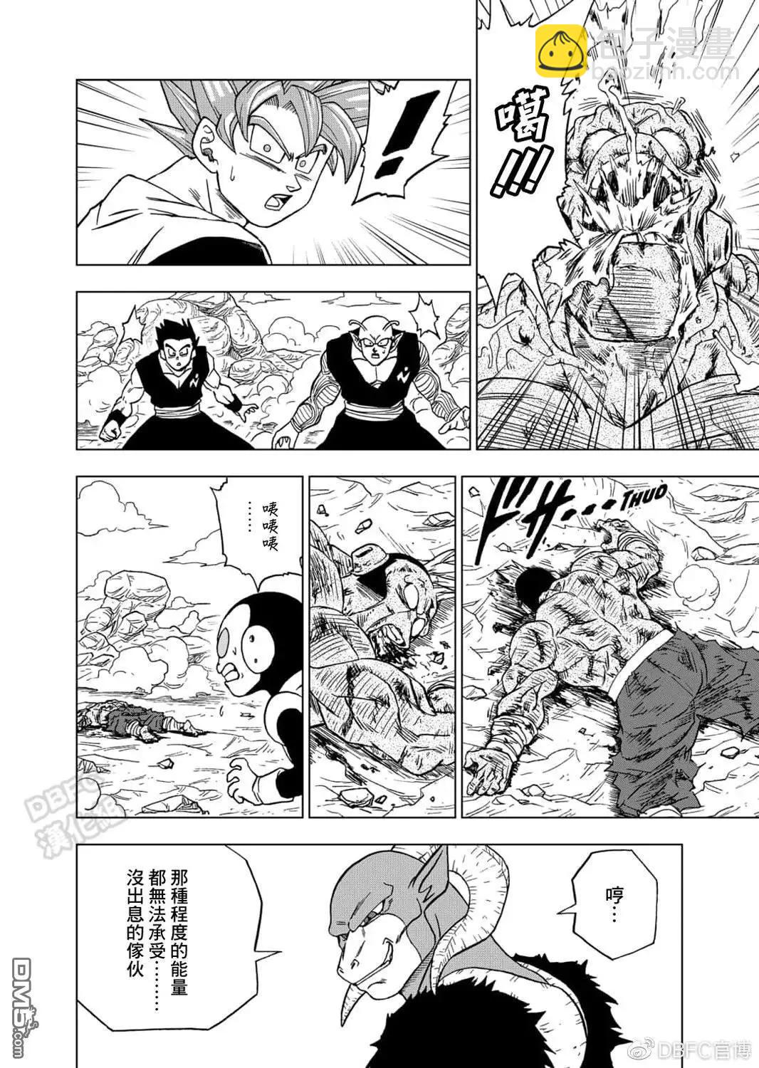 第58话 孙悟空到达41