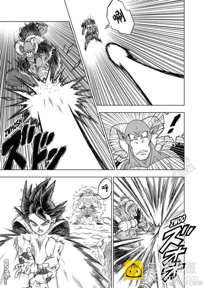 第59话 发动！自在极意“兆”19