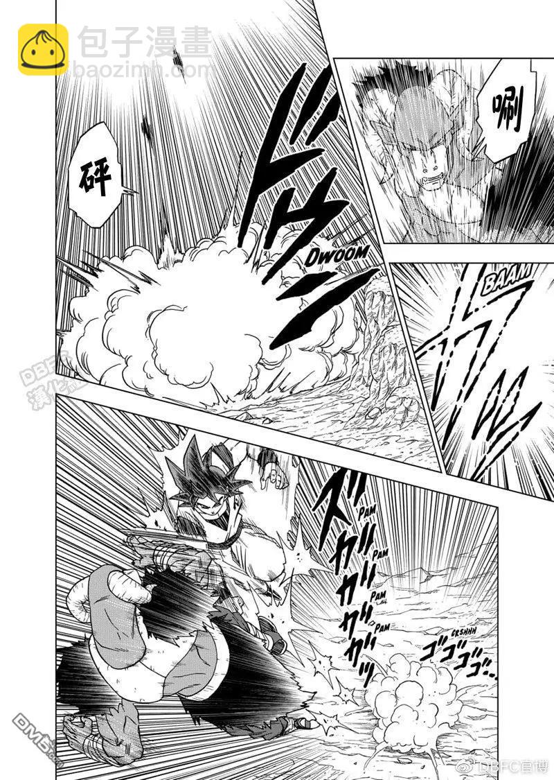 第59话 发动！自在极意“兆”22