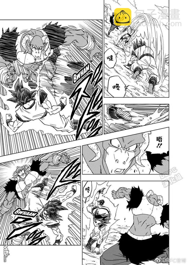第59话 发动！自在极意“兆”33