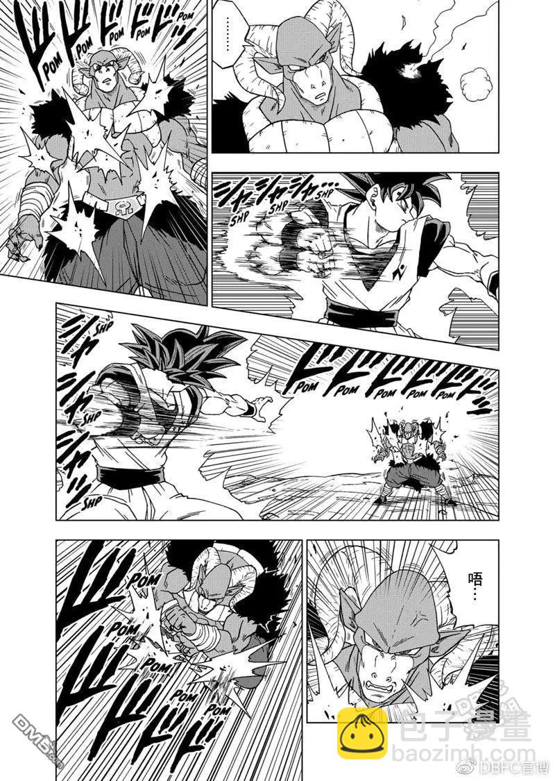 第59话 发动！自在极意“兆”5