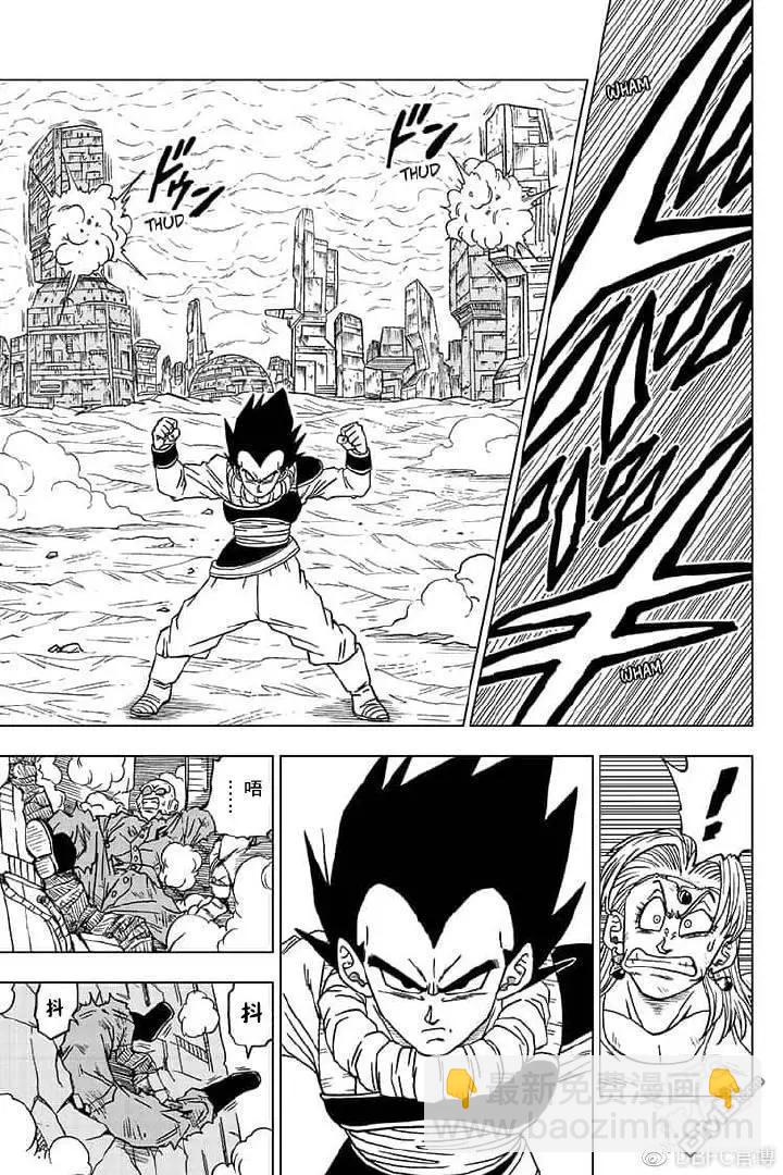 第55话16