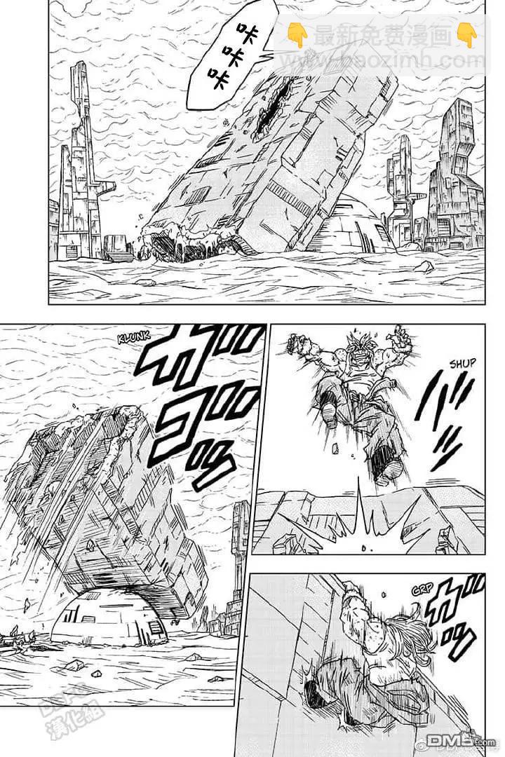 第55话22