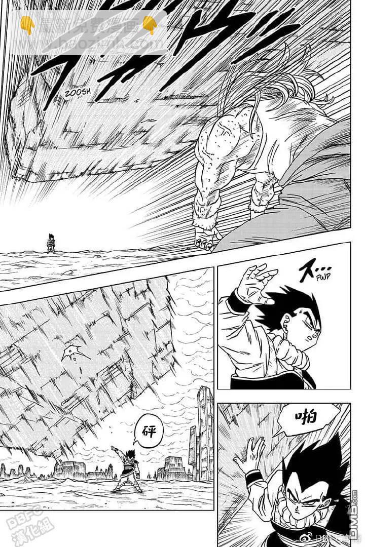 第55话24