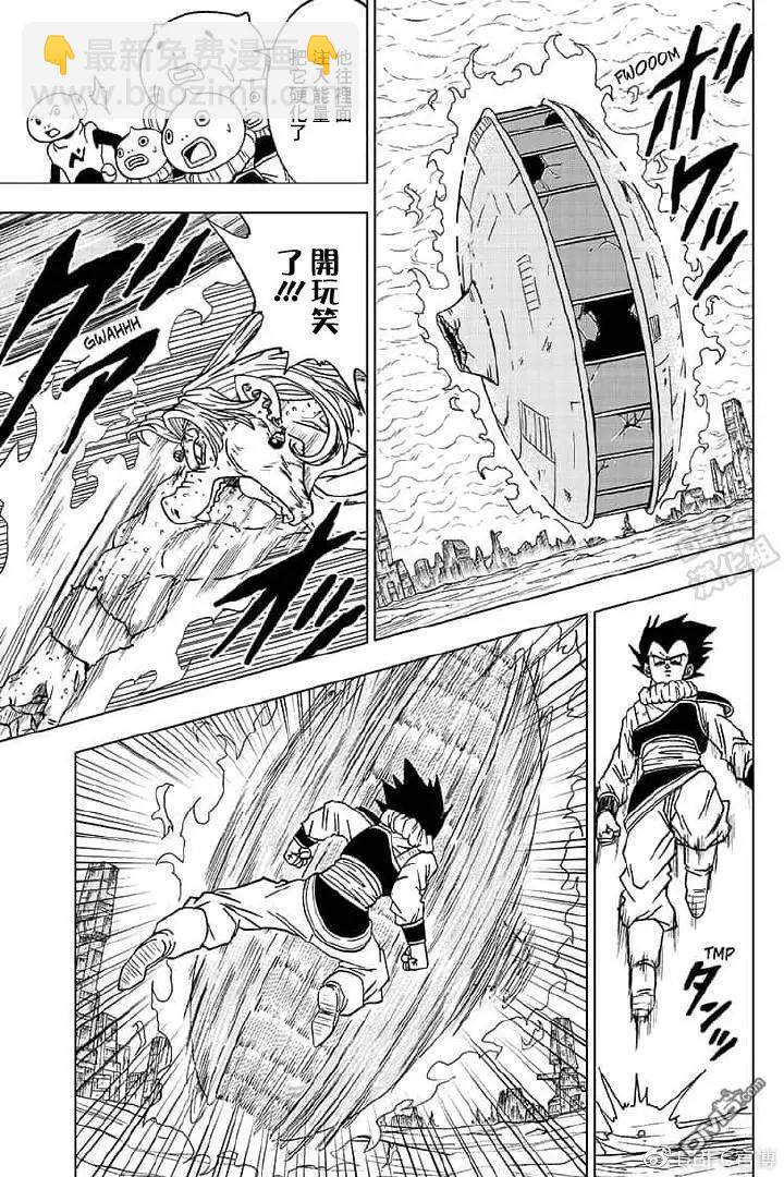 第55话26