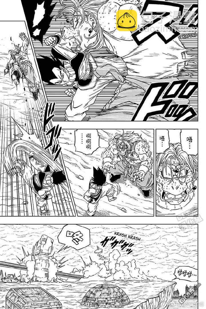 第55话28