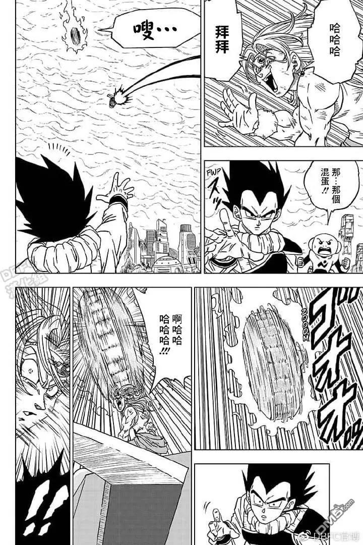 第55话31