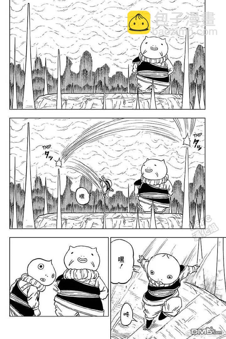 第55话5