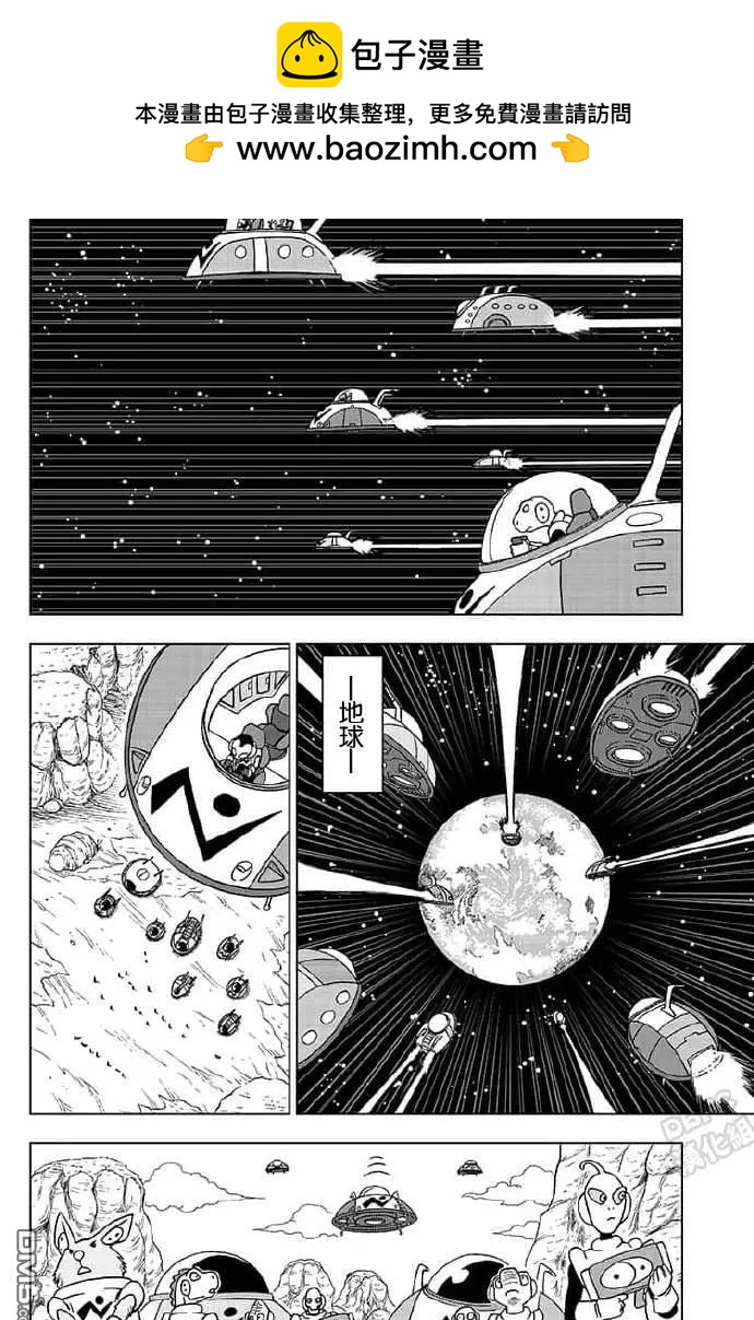 第56话1