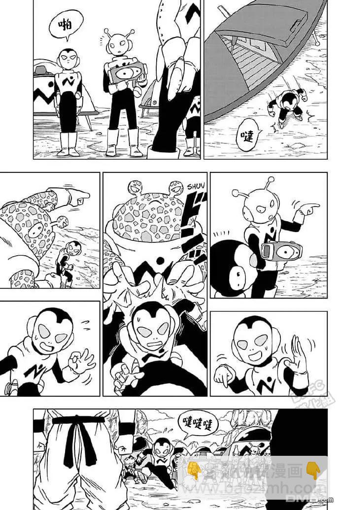 第56话2