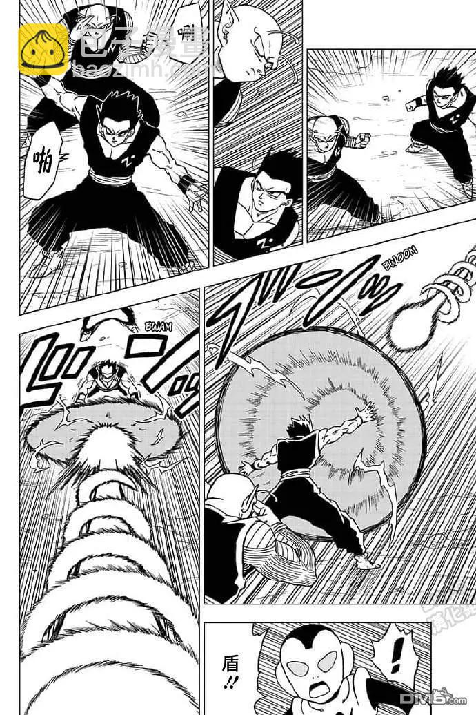 第56话20