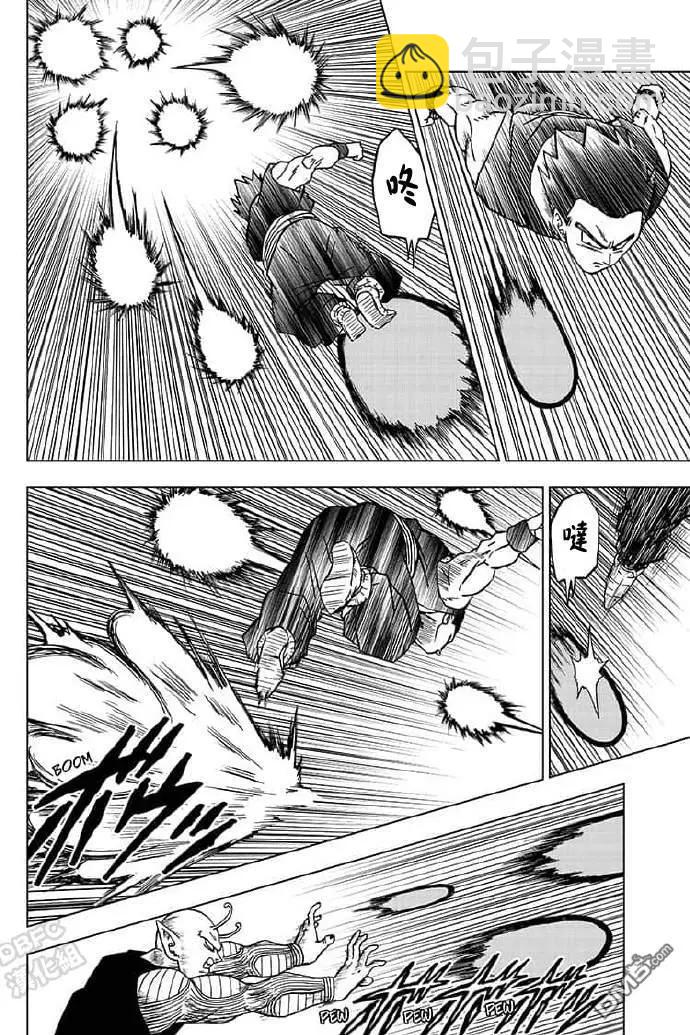 第56话28