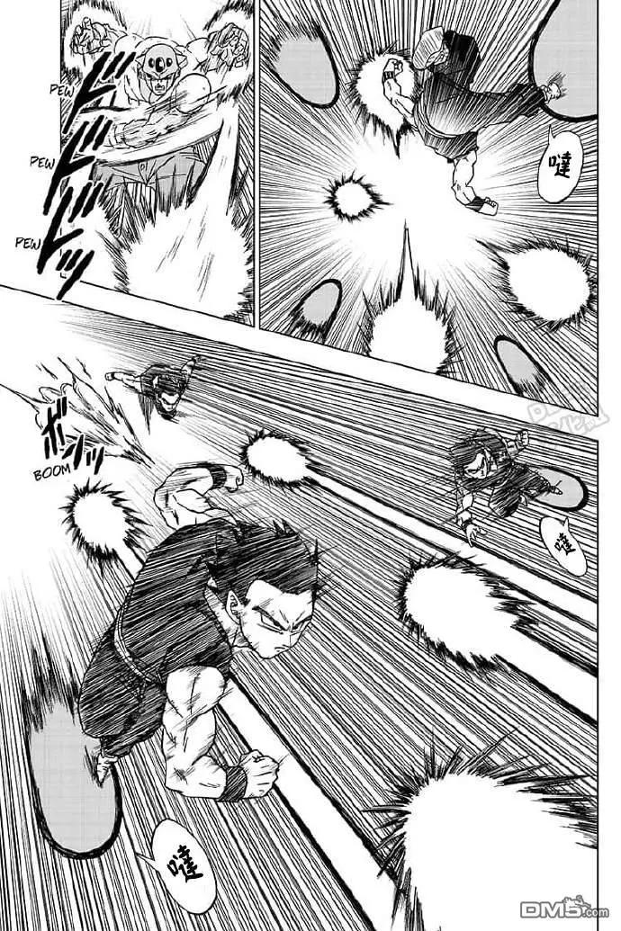 第56话29