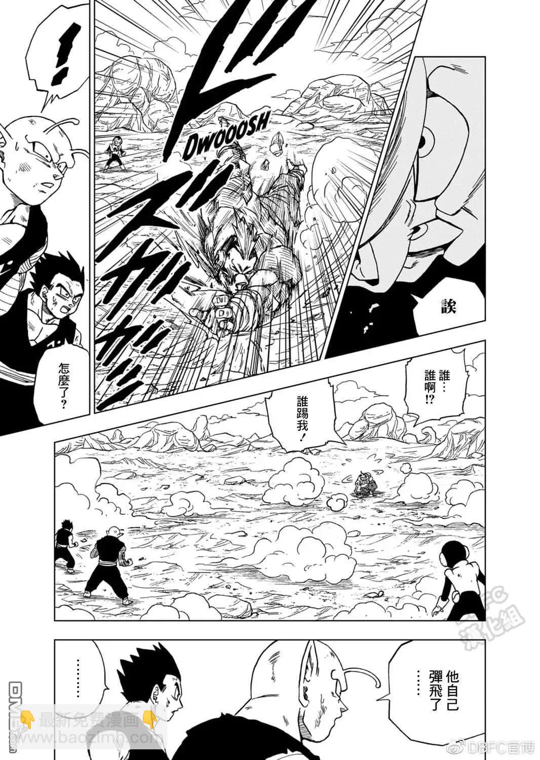 第58话16