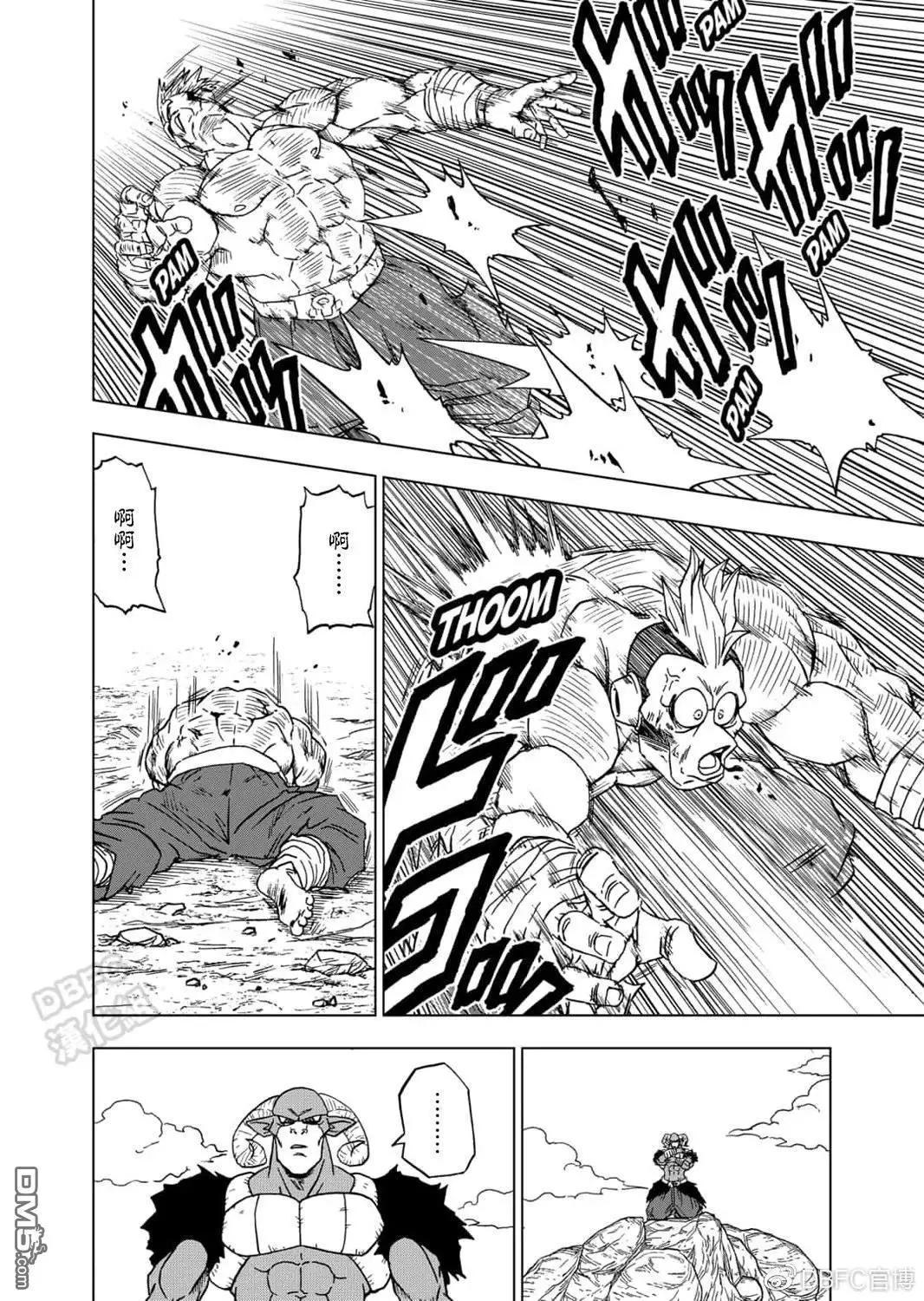第58话17
