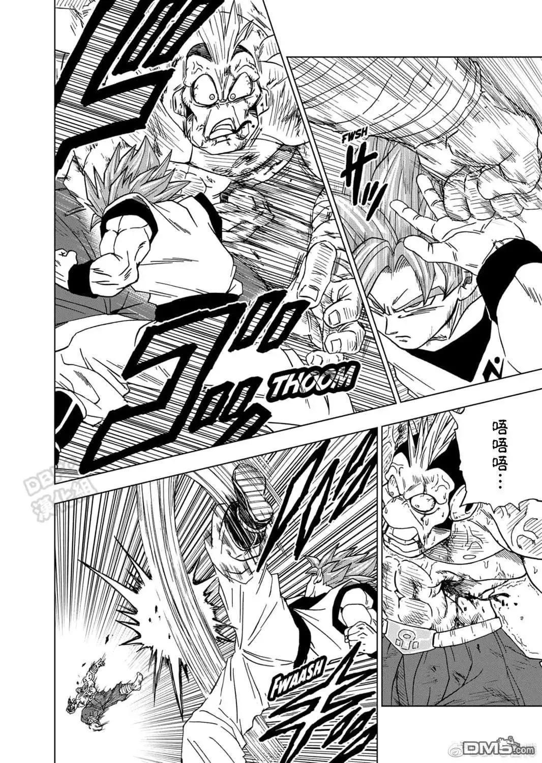 第58话29