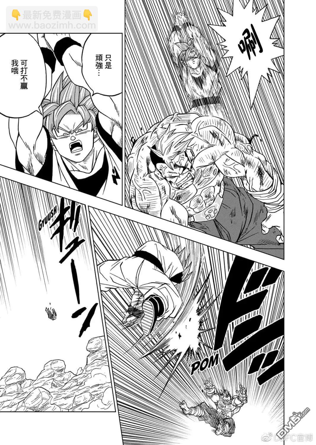 第58话32