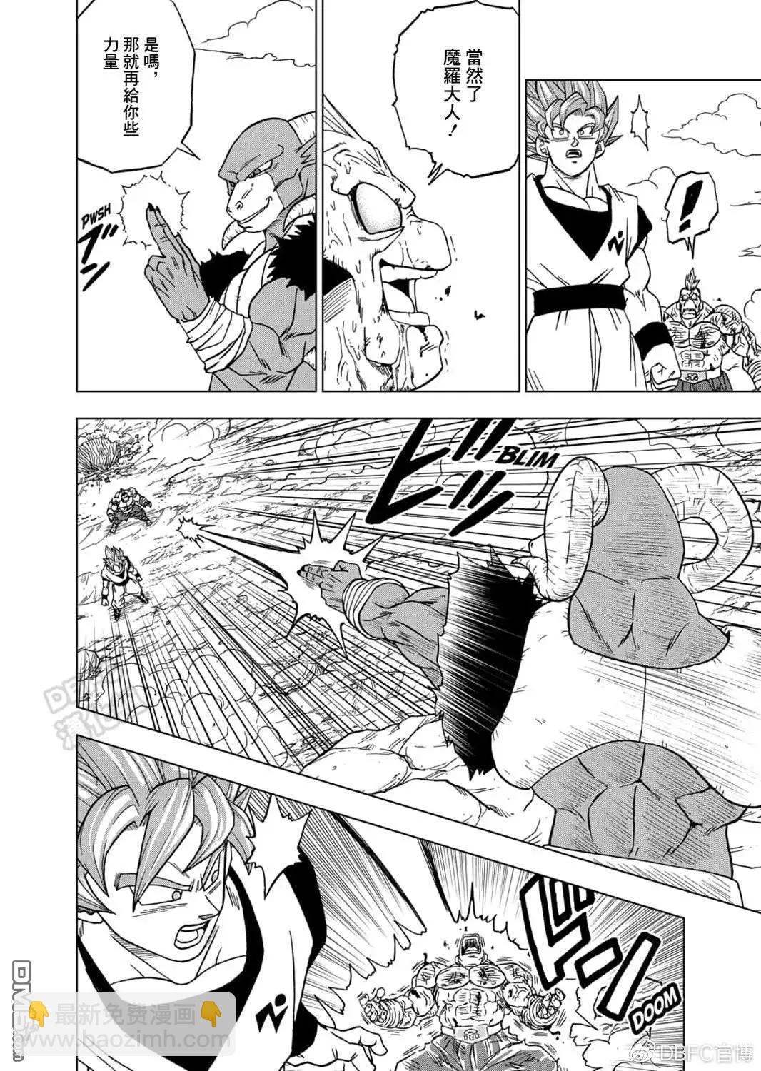 第58话35