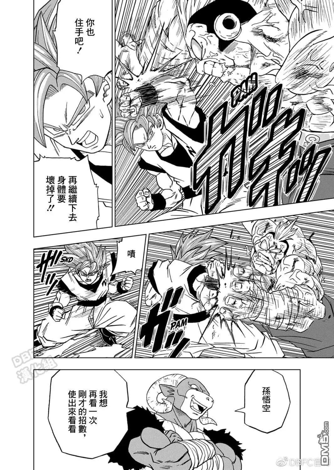 第58话37