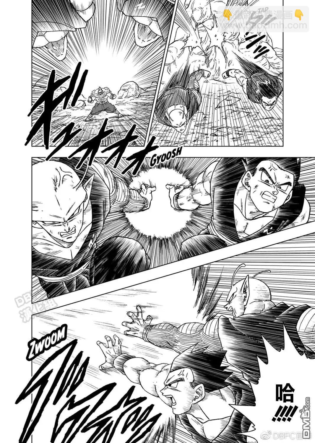 第58话9