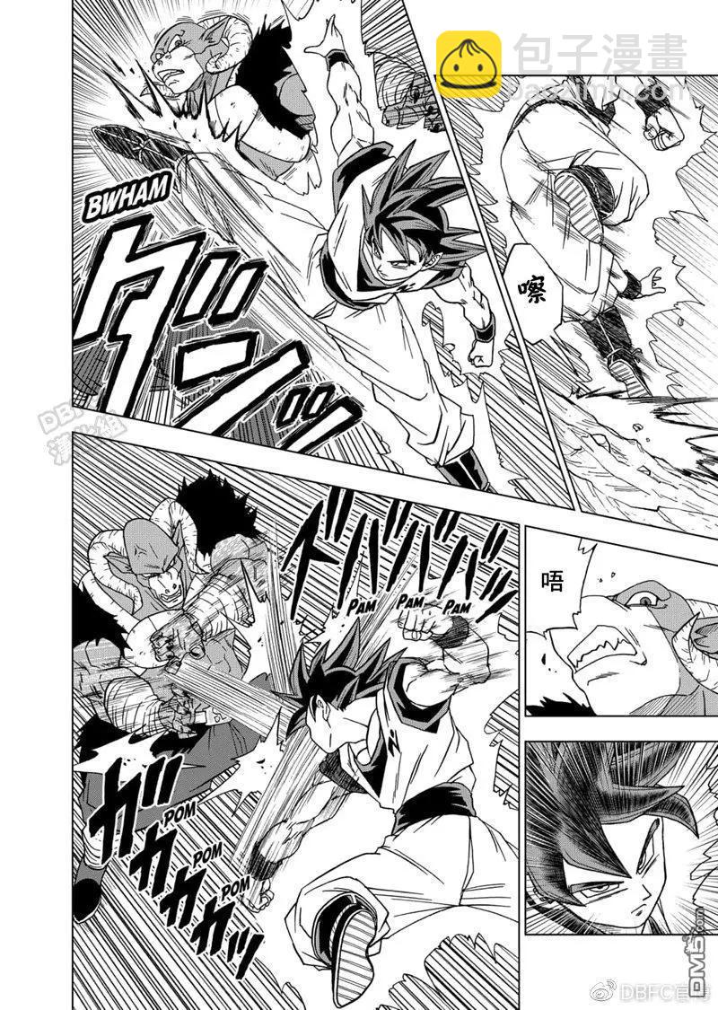 第59话10
