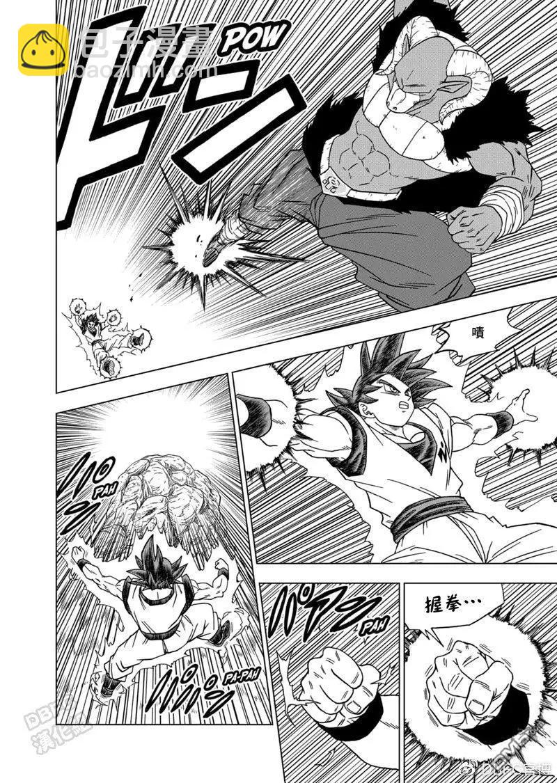 第59话12