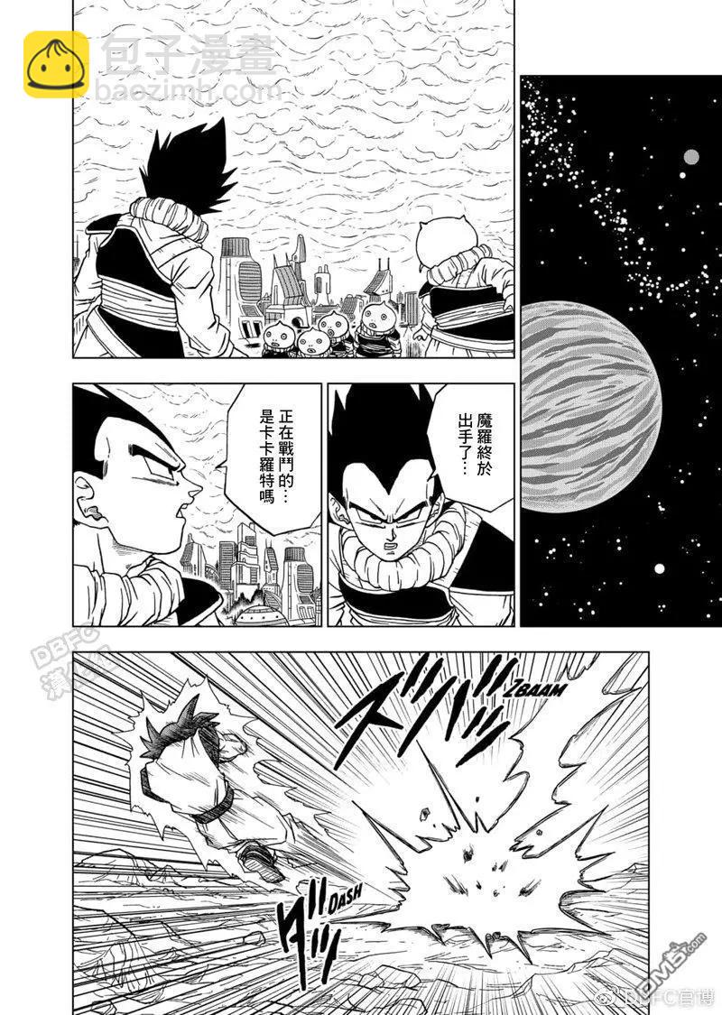 第59话14